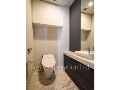Lavatory