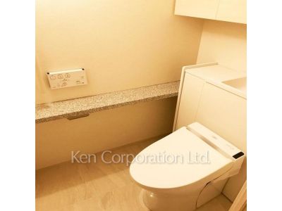 Lavatory
