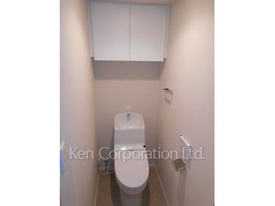 Lavatory