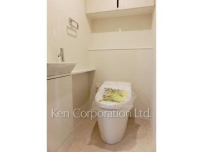 Lavatory