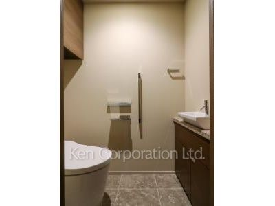 Lavatory