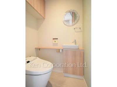 Lavatory