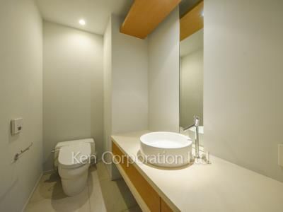 Lavatory
