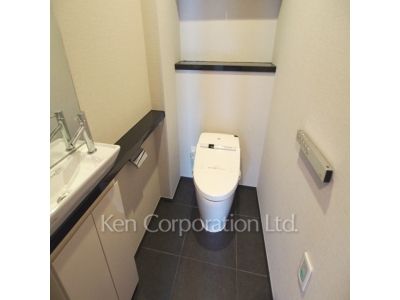 Lavatory
