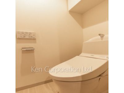 Lavatory