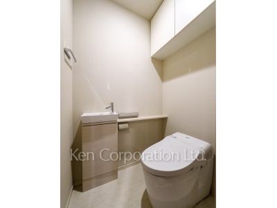 Lavatory