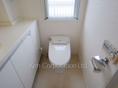 Lavatory