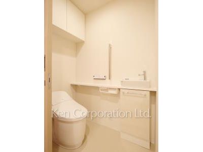 Lavatory