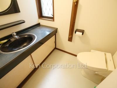Lavatory
