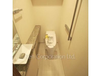 Lavatory