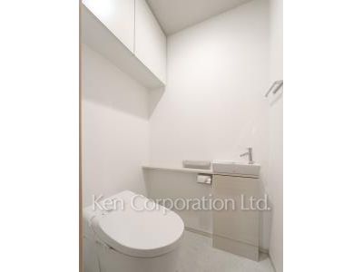 Lavatory
