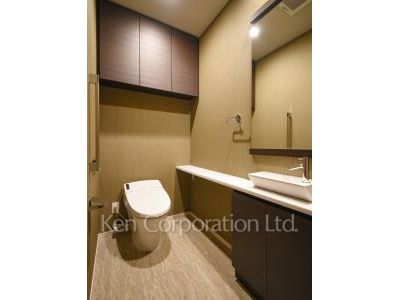 Lavatory