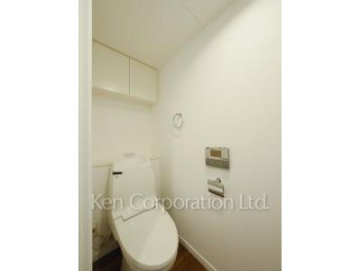 Lavatory