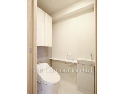 Lavatory