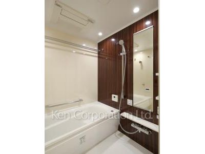 Bath