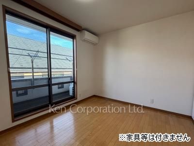 Other Room
