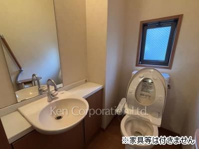 Lavatory