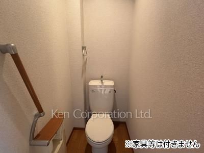 Lavatory