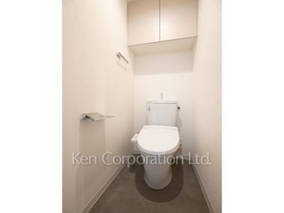 Lavatory