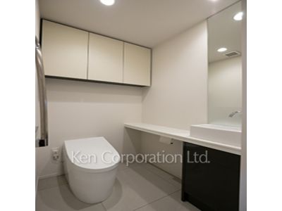 Lavatory