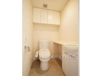 Lavatory