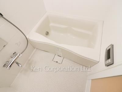 Bath
