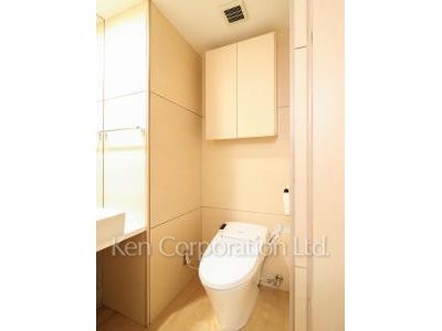Lavatory