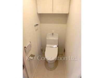 Lavatory