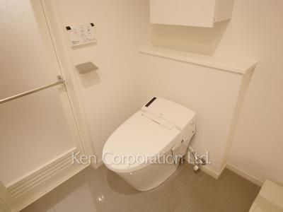 Lavatory