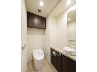 Lavatory