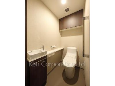 Lavatory