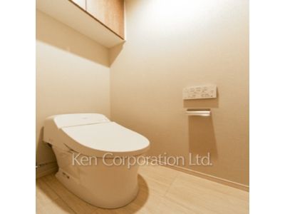 Lavatory