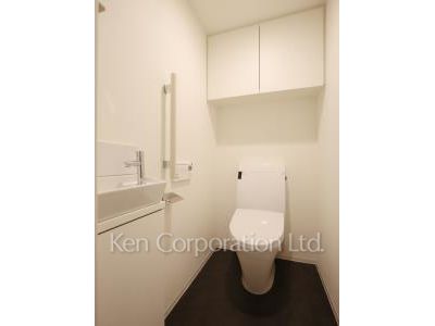 Lavatory