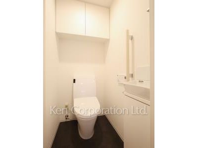 Lavatory