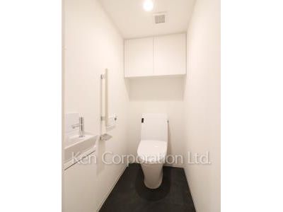 Lavatory