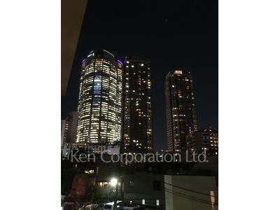 View from the property