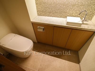 Lavatory