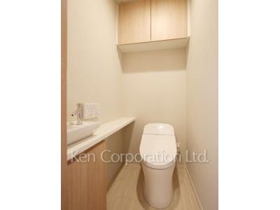 Lavatory