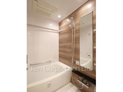 Bath