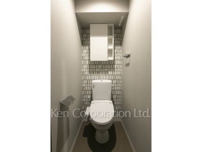 Lavatory