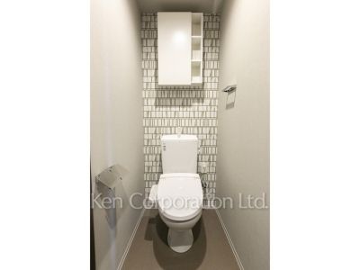 Lavatory