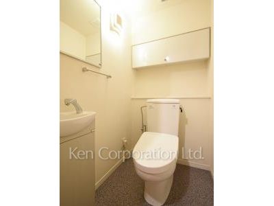 Lavatory