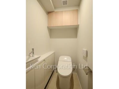 Lavatory