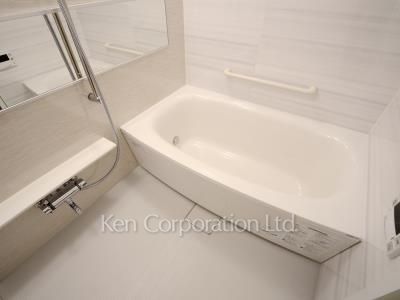 Bath