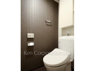 Lavatory
