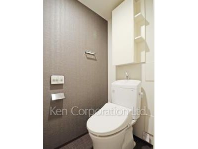 Lavatory