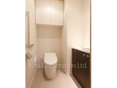 Lavatory
