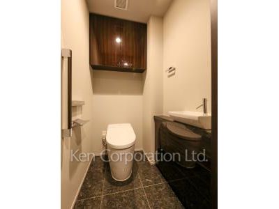 Lavatory