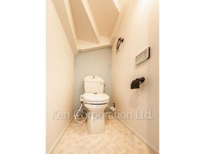 Lavatory
