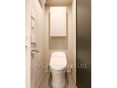 Lavatory